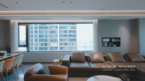 良木道門窗：簡約時(shí)尚，奢華品質(zhì)，打造都市舒適生活