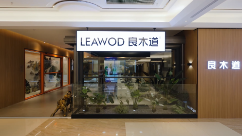 良木道貴陽形象店：黔中明珠的品質(zhì)門窗，筑夢家園之選