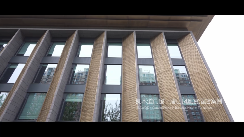 良木道門窗：奢華品質(zhì)，專屬設(shè)計(jì)，彰顯酒店尊貴氣質(zhì)
