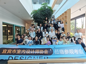當端午粽香遇見童真笑臉，一場關于家與傳承的奇妙邂逅