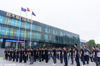 良木道門窗集團(tuán)召開2025年第四季度全員動(dòng)員大會(huì)：同心聚力，決勝全年目標(biāo)