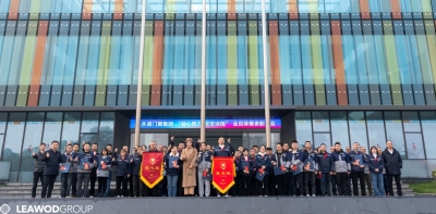 凝心聚力啟新程 攻堅(jiān)突圍創(chuàng)佳績——良木道門窗集團(tuán)雙月表彰大會(huì)圓滿舉行