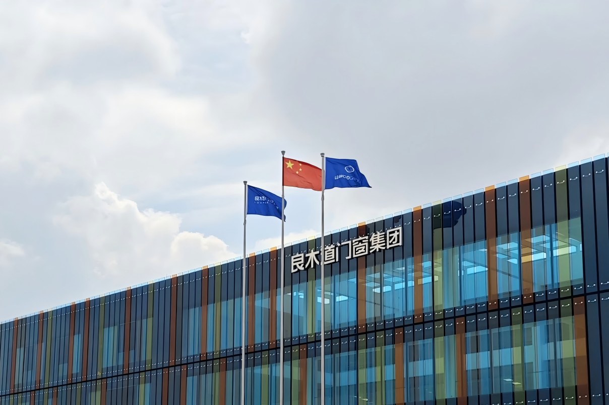 20250912/0efbc8b4310b619d9805a190f9d7f70d.jpg 微信圖片_2025-09-12_152041_460(1).jpg